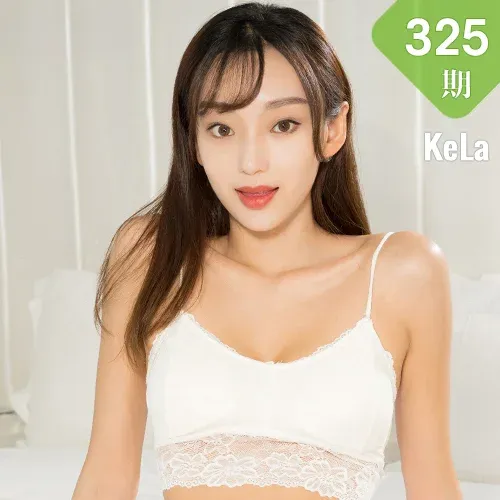 KeLa 克拉女神 No.325 Modo 爽儿《大脚丫姑娘》