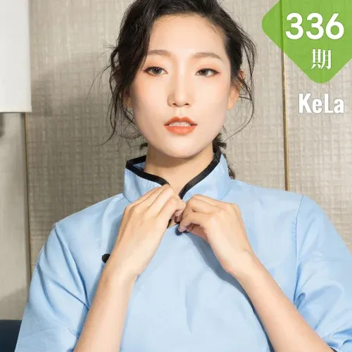 KeLa 克拉女神 No.336 Modo 小檀《似水年华》