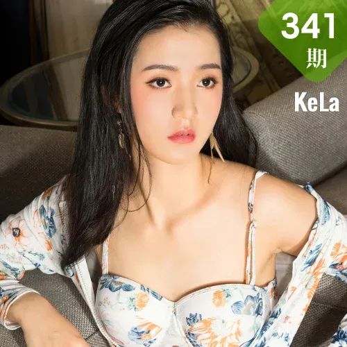 KeLa 克拉女神 No.341 Modo 倩倩《古典小美女》