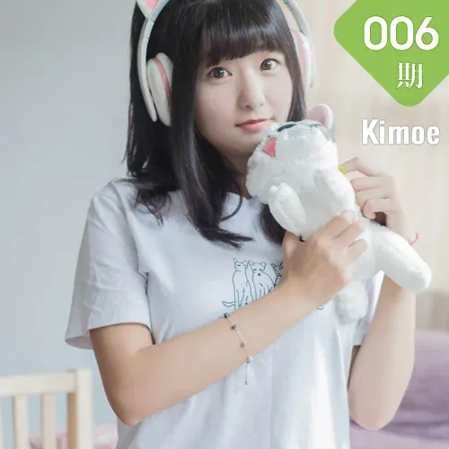 Kimoe 激萌文化 Vol.006 Modo 球球喵耳机周闻