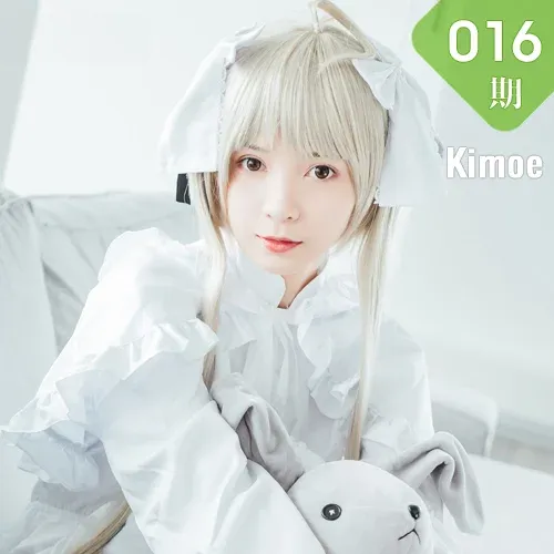 Kimoe 激萌文化 Vol.016 Modo 刘丽娜穹妹