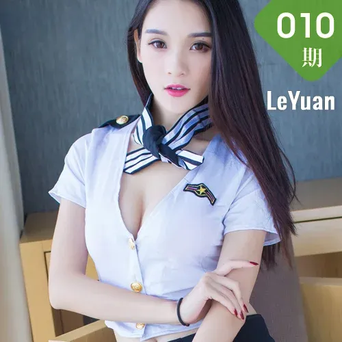 LeYuan 星乐园 Vol.010 Modo 鬼妹係诗茗