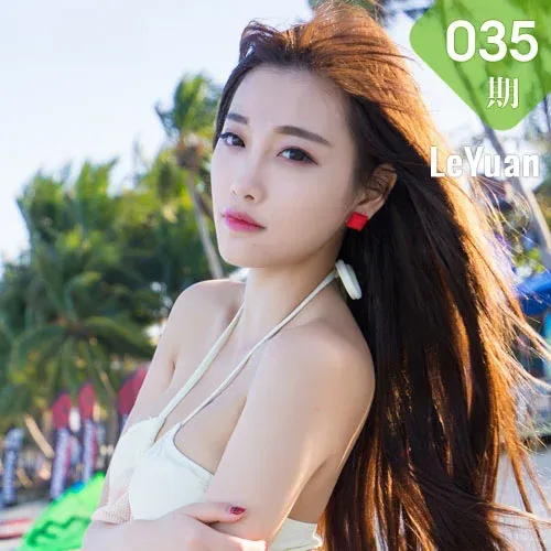 LeYuan 星乐园 Vol.035 Modo 杨晨晨sugar