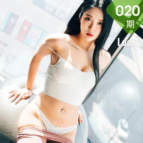 Loozy No.020  Bomi 健身瑜伽翘臀