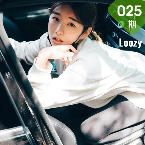 Loozy No.025 Sonson车内写真美女