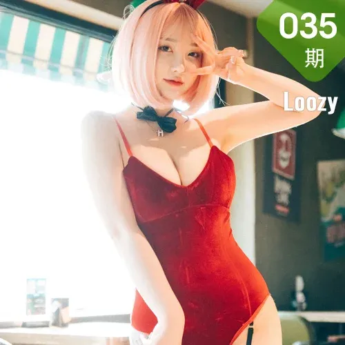 Loozy No.035 孫樂樂酒吧兔女郎