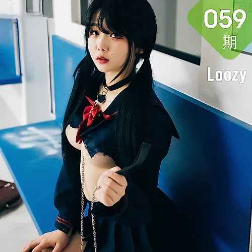 Loozy No.059 Zia制服jk爆乳