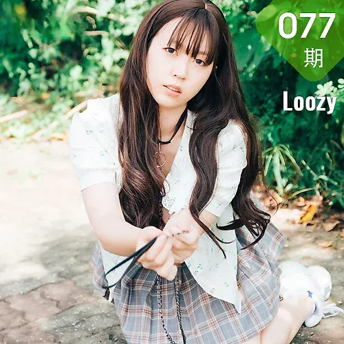 Loozy No.077 Mozzi户外jk写真