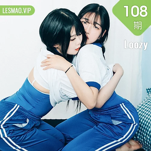 Loozy No.108 Sonson两个校服少女写真