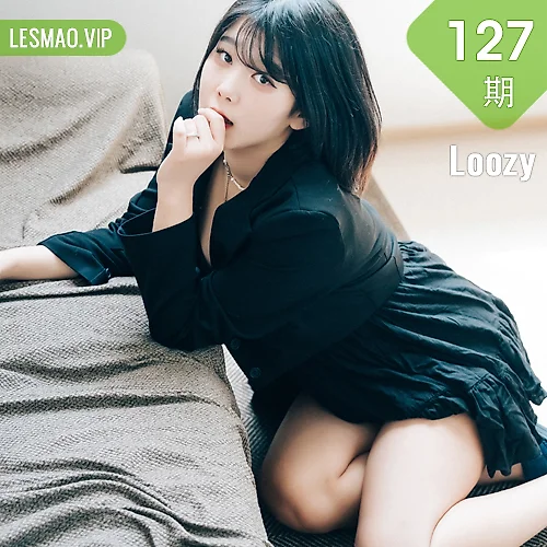 Loozy No.127 Zia短发居家少女