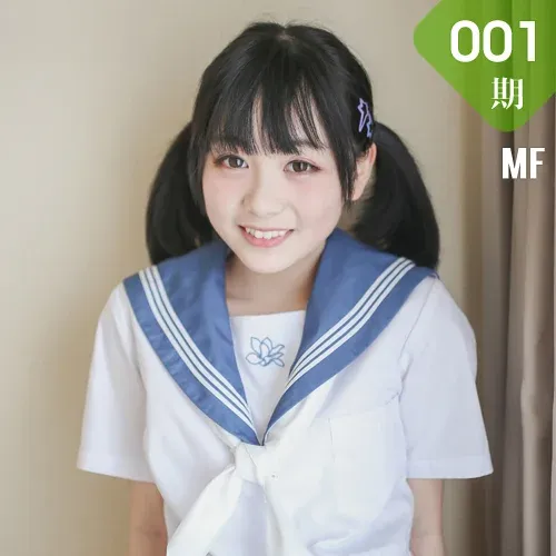 MF 萌缚 Vol.001 Modo 糯米甜宝宝 马尾少女