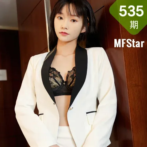 MFStar 模范学院 Vol.535 新人模特 艾尔莎elsa 首套写真