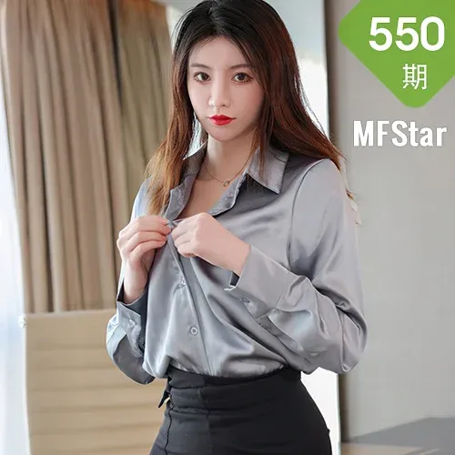 MFStar 模范学院 Vol.550 黑色短裙 yoo优优 海南岛旅拍