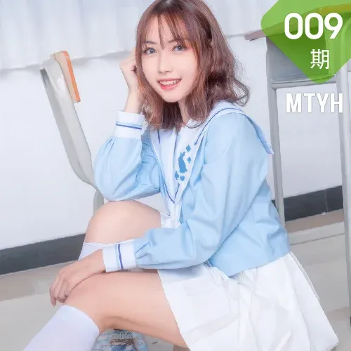 MTYH 喵糖映画 Vol.009  元气学姐