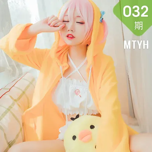 MTYH 喵糖映画 Vol.032  超可爱的琳