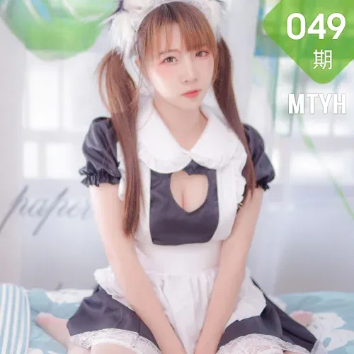 MTYH 喵糖映画 Vol.049  猫儿女仆 双马尾少女