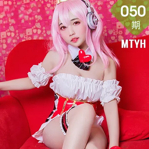 MTYH 喵糖映画 Vol.050  索尼子的热情