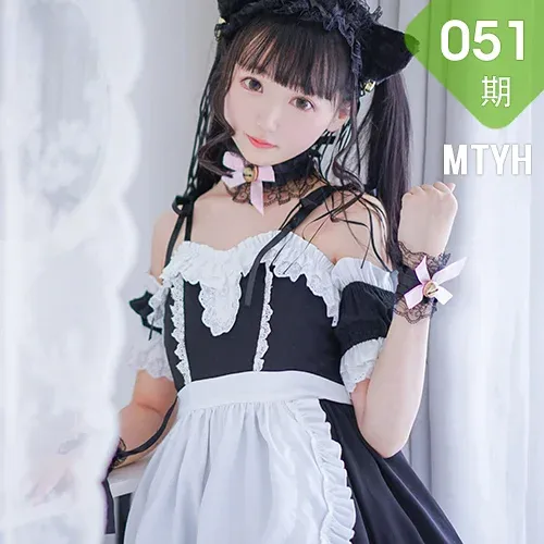 MTYH 喵糖映画 Vol.051  可爱小萝莉马尾少女