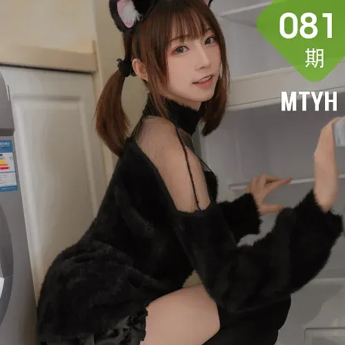 MTYH 喵糖映画 Vol.081  你可能得了喜欢我的病 护士制服