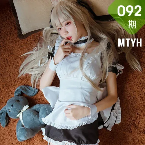 MTYH 喵糖映画 Vol.092  女仆和兔女郎