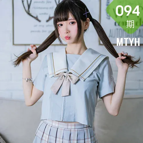 MTYH 喵糖映画 Vol.094  双马尾学妹