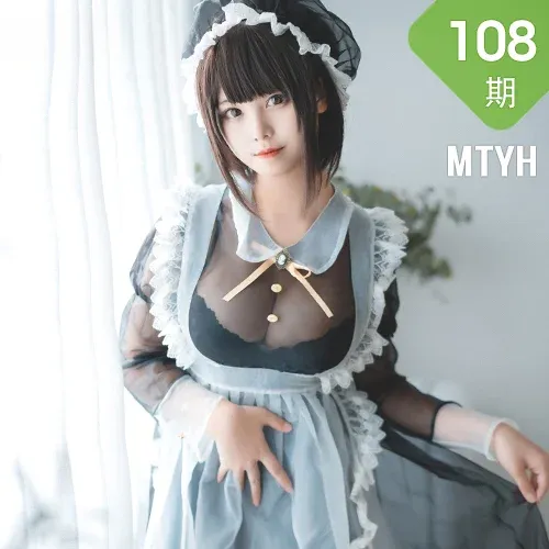 MTYH 喵糖映画 Vol.108  女仆长裙
