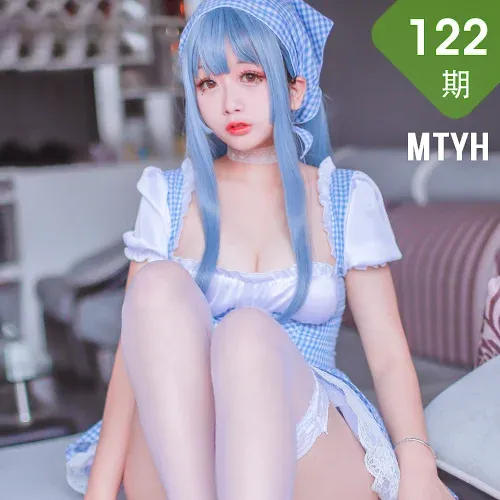 MTYH 喵糖映画 Vol.122  蓝色女仆