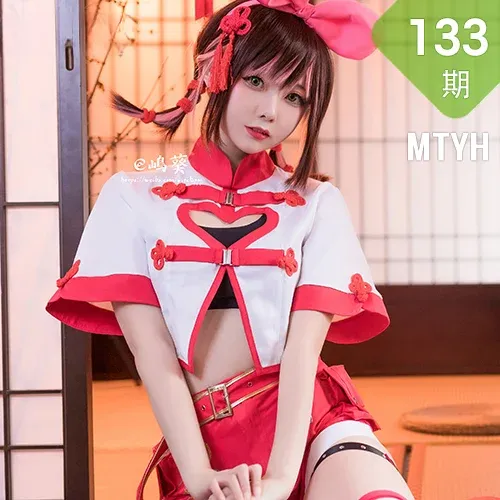 MTYH 喵糖映画 Vol.133  小天鹅女仆和绊爱