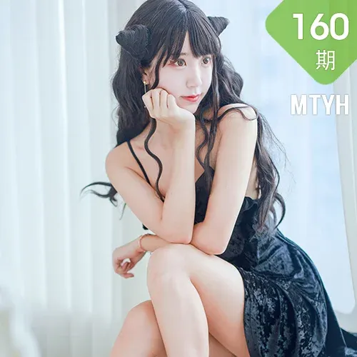 MTYH 喵糖映画 Vol.160  香肩清纯美女