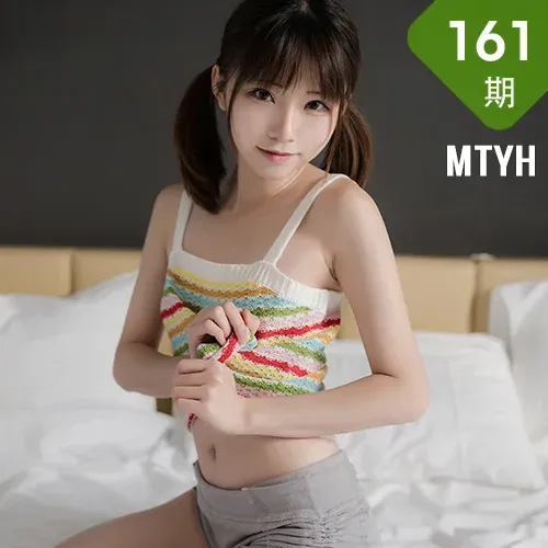 MTYH 喵糖映画 Vol.161  可爱马尾少女