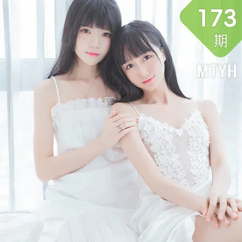 MTYH 喵糖映画 Vol.173  她 白色长裙