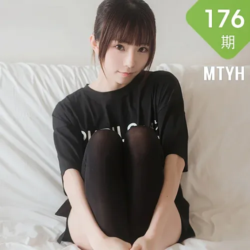 MTYH 喵糖映画 Vol.176  半袖双马尾
