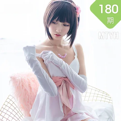 MTYH 喵糖映画 Vol.180  加藤惠礼服