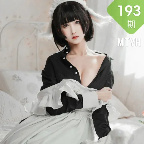 MTYH 喵糖映画 Vol.193  兔耳女仆
