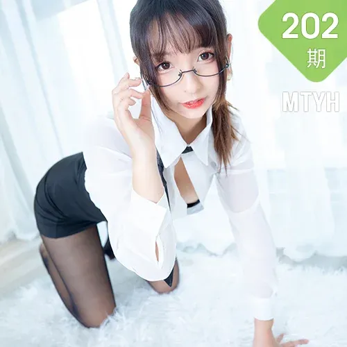 MTYH 喵糖映画 Vol.202  OL制服裙