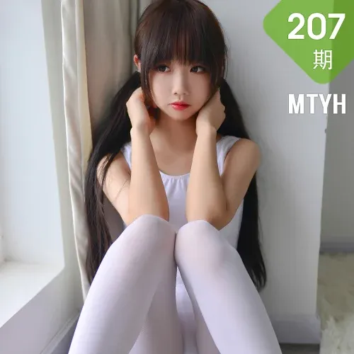 MTYH 喵糖映画 Vol.207  白色体操服