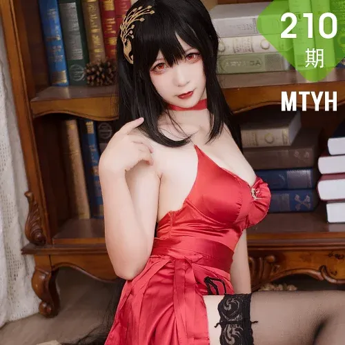 MTYH 喵糖映画 Vol.210  贝法红蓝礼服