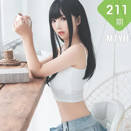 MTYH 喵糖映画 Vol.211  小女友