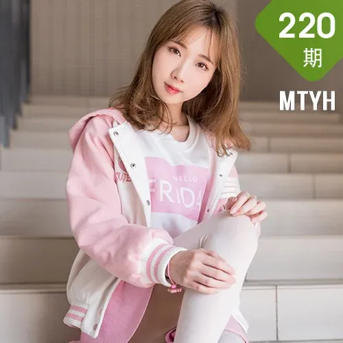 MTYH 喵糖映画 Vol.220  晌午暖阳