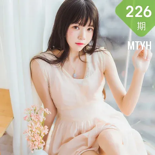 MTYH 喵糖映画 Vol.226  窗边女孩