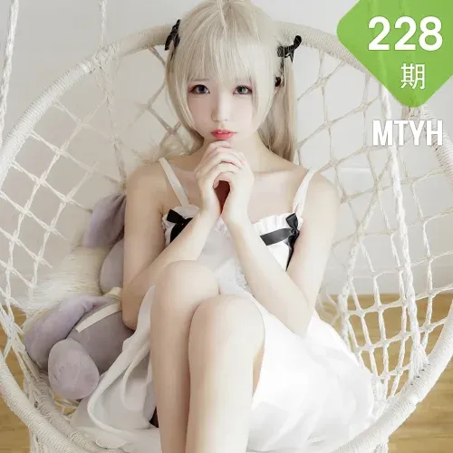 MTYH 喵糖映画 Vol.228  穹妹白裙