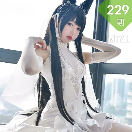 MTYH 喵糖映画 Vol.229  捆绑花嫁
