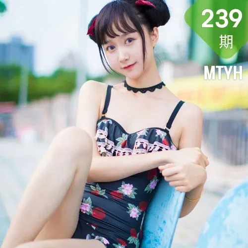 MTYH 喵糖映画 Vol.239  草莓泳衣