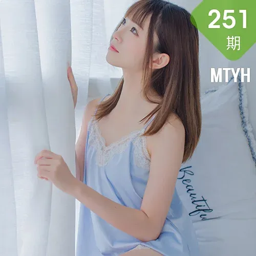 MTYH 喵糖映画 Vol.251 纯纯的兔耳女友
