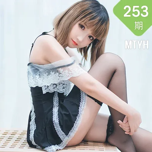 MTYH 喵糖映画 Vol.253  大眼睛萌妹