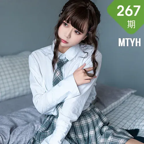 MTYH 喵糖映画 Vol.267  夏日民宿