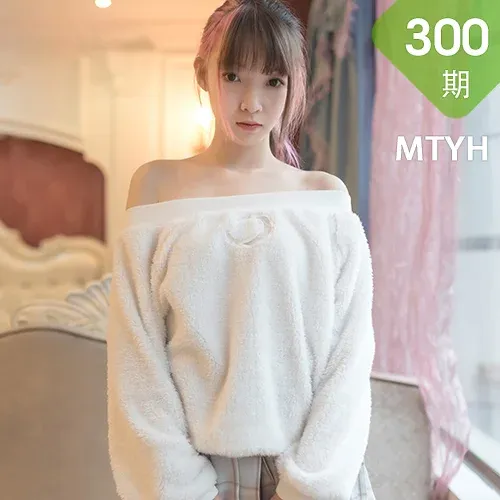 MTYH 喵糖映画 Vol.300  制服少女萝莉