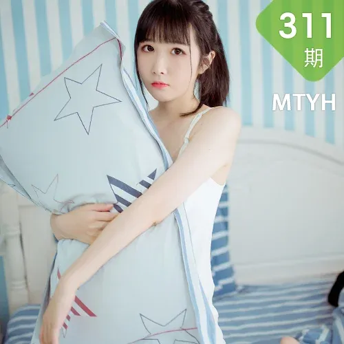 MTYH 喵糖映画 Vol.311  可爱小宅女
