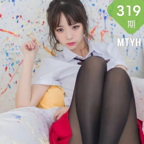 MTYH 喵糖映画 Vol.319  画室少女制服