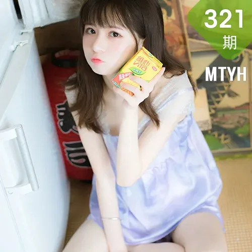 MTYH 喵糖映画 Vol.321  蓝色私房清纯萝莉